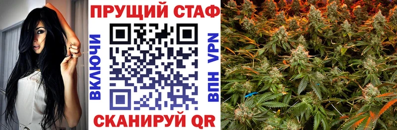 Сколько стоит Новочеркасск Бошки Шишки  АМФ  ГАШИШ  КОКАИН 