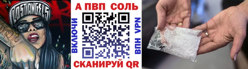 дарк нет официальный сайт Новочеркасск А ПВП СК КРИС