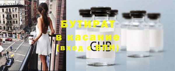 apvp Балабаново