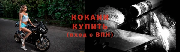 apvp Балабаново