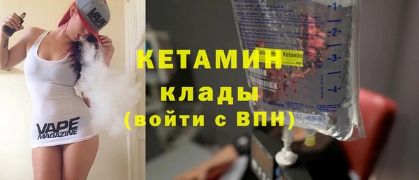 круглые Аркадак
