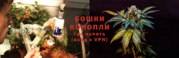 apvp Балабаново