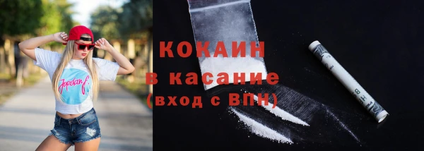 круглые Аркадак