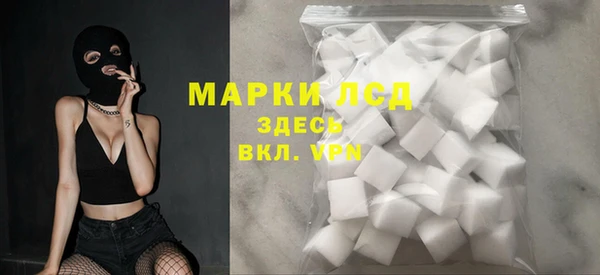 apvp Балабаново