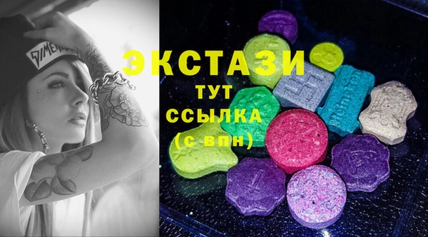 apvp Балабаново
