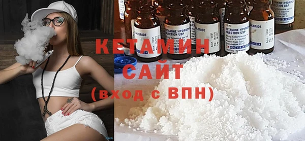 круглые Аркадак