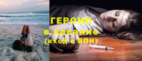 круглые Аркадак