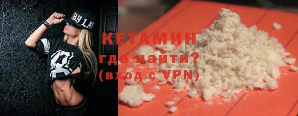 ГАЛЛЮЦИНОГЕННЫЕ ГРИБЫ Нея